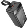 Повербанки (powerbank)