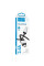 Дата кабель Hoco X110 Honorific USB to MicroUSB 2.4A (1m) - Black - фото