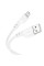 Дата кабель Hoco X97 Crystal color USB to MicroUSB (1m) - White - фото