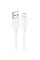 Дата кабель Borofone BX115 Lotto USB to MicroUSB 2.4A (1m) - White - фото