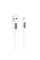 Дата кабель Borofone BX114 Structure USB to MicroUSB 2.4A (1m) - White - фото
