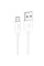 Дата кабель Hoco X87 Magic silicone USB to MicroUSB (1m) - White - фото