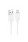 Дата кабель Hoco X122 Benefit USB to MicroUSB 2.4A (1m) - White - фото