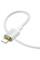 Дата кабель Hoco X128 Benefit USB to Lightning 12W (1m) - White - фото