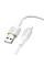 Дата кабель Hoco X128 Benefit USB to Lightning 12W (1m) - White - фото