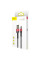 Дата кабель Baseus Cafule USB to Lightning Special Edition 2.4A (1m) (CALKLF-G) - Чорний / Червоний - фото