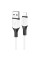 Дата кабель Borofone BX79 USB to Lightning (1m) - Білий - фото