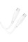 Дата кабель Hoco X93 Force Type-C to Type-C 100W (1m) - White - фото