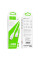 Дата кабель Hoco X93 Force Type-C to Type-C 100W (1m) - White - фото