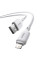 Дата кабель Baseus Silky Series OS Fast Charging USB to Lightning 2.4A (1m) (P1037770) - Moon White - фото