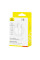 Дата кабель Baseus Silky Series OS Fast Charging USB to Lightning 2.4A (1m) (P1037770) - Moon White - фото