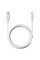 Дата кабель Baseus Silky Series OS Fast Charging USB to Lightning 2.4A (1m) (P1037770) - Moon White - фото