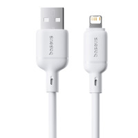 Дата кабель Baseus Silky Series OS Fast Charging USB to Lightning 2.4A (1m) (P1037770) - Moon White