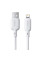 Дата кабель Baseus Silky Series OS Fast Charging USB to Lightning 2.4A (1m) (P1037770) - Moon White - фото