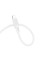Дата кабель Borofone BX115 Lotto USB to Lightning 2.4A (1m) - White - фото