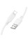 Дата кабель Borofone BX115 Lotto USB to Lightning 2.4A (1m) - White - фото