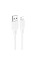 Дата кабель Borofone BX115 Lotto USB to Lightning 2.4A (1m) - White - фото
