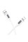 Дата кабель Borofone BX114 Structure USB to Lightning 2.4A (1m) - White - фото