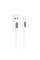 Дата кабель Borofone BX114 Structure USB to Lightning 2.4A (1m) - White - фото