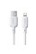 Дата кабель Baseus Silky Series OS Fast Charging USB to Lightning 2.4A (2m) (P1037770) - Moon White - фото