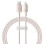 Дата кабель Baseus Habitat Series Fast Charging USB to Lightning 2.4A (2m) (P10360200) - Wheat Pink