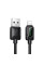 Дата кабель Hoco U146 Mundo USB to Lightning 12W (1.2m) - Black - фото