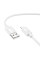 Дата кабель Hoco X122 Benefit USB to Lightning 2.4A (1m) - White - фото