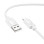 Дата кабель Hoco X122 Benefit USB to Lightning 2.4A (1m) - White
