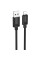 Дата кабель Hoco X122 Benefit USB to Lightning 2.4A (1m) - Black - фото