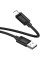 Дата кабель Hoco X122 Benefit USB to Lightning 2.4A (1m) - Black - фото