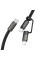 Дата кабель Hoco X125 Surplus 2in1 Type-C to Lightning/Type-C 60W (1m) - Black - фото