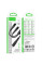 Дата кабель Hoco X123 Victory 2in1 Type-C to Type-C/Type-C 3A (1m) - Black - фото