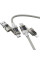 Дата кабель Hoco U151 Goldsmith 4in1 Type-C to USB/Type-C to Lightning 240W (1.2m) - Gray - фото
