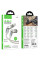 Дата кабель Hoco U151 Goldsmith 4in1 Type-C to USB/Type-C to Lightning 240W (1.2m) - Gray - фото