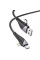 Дата кабель Hoco U95 Freeway 4in1 USB/Type-C to Type-C/Lightning 60W (1.2m) - Black - фото
