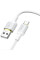 Дата кабель Hoco X128 Benefit USB to Type-C 36W (1m) - White - фото
