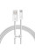 Дата кабель Baseus Dynamic Series USB to Type-C 100W (2m) (CALD00070) - White - фото
