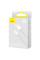 Дата кабель Baseus Dynamic Series USB to Type-C 100W (2m) (CALD00070) - White - фото