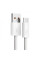 Дата кабель Baseus Dynamic Series USB to Type-C 100W (2m) (CALD00070) - White - фото