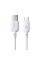 Дата кабель Baseus Silky Series OS Fast Charging USB to Type-C 100W (1m) (P10377703) - Moon White - фото
