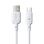 Дата кабель Baseus Silky Series OS Fast Charging USB to Type-C 100W (2m) (P10377703) - Moon White