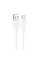Дата кабель Borofone BX115 Lotto USB to Type-C 3A (1m) - White - фото
