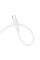 Дата кабель Borofone BX115 Lotto USB to Type-C 3A (1m) - White - фото