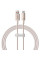Дата кабель Baseus Habitat Series Fast Charging USB to Type-C 100W (2m) (P1036020) - Wheat Pink - фото