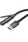 Дата кабель Hoco U150 Exquisite side plug and stand USB to Type-C 36W (1.2m) - Black - фото