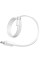 Дата кабель Baseus Crystal USB to Type-C 100W (1m) (E04279) - Moon White - фото