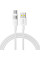 Дата кабель Baseus Display 2 USB to Type-C 100W (2m) (P10382701) - Moon White - фото