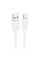 Дата кабель Hoco X122 Benefit USB to Type-C 3A (1m) - White - фото