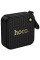 Bluetooth Колонка Hoco HT1 Marquis sports - Black - фото