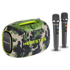 Bluetooth колонка Hopestar PartyBox 120W - Army